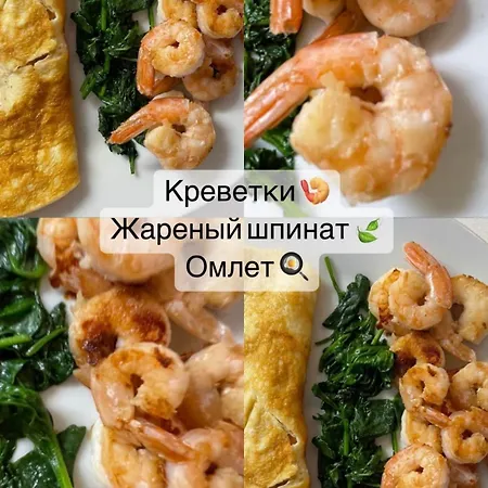 мини совиньон ゲストハウス オデッサ