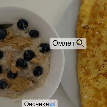 мини совиньон Πανσιόν Οδησσός